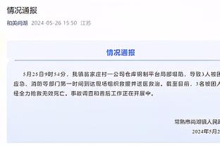 媒体人：中国香港一些归化球员搞中国队心态，裁判没怎么判罚